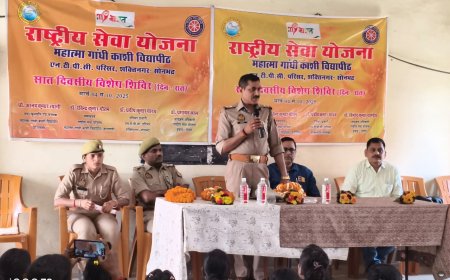 "सात-दिवसीय विशेष शिविर में 'सड़क सुरक्षा जागरुकता' पर परिचर्चा