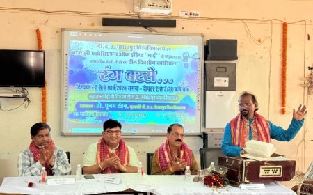 नई पीढ़ी को पारंपरिक लोक गीतों से जोड़ना उत्कृष्ट कार्य: प्रो० अजय शुक्ल