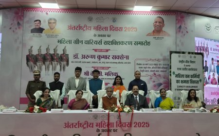 महिला वन कर्मियों को किया गया समानित