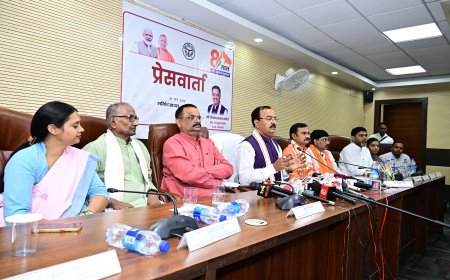 उप मुख्यमंत्री केशव प्रसाद मौर्य ने पत्रकारों से वार्ता कर उत्तर प्रदेश सरकार की 8 वर्षों की उपलब्धियां गिनाई