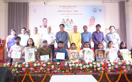 कइसे दिन कटिहैं रामा एतना बताए जइहो