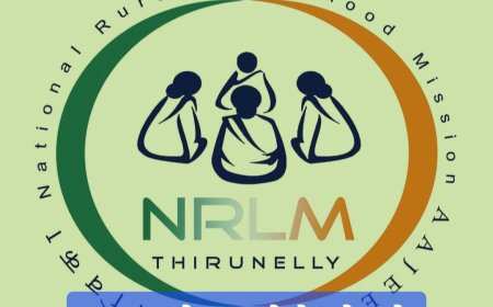 एनआरएलएम फंड के दुरुपयोग से महिलाएं रहीं वंचित