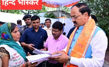 जनता दर्शन में बोले उप मुख्यमंत्री केशव प्रसाद मौर्य जन समस्याओं के समाधान के लिए तय की जाय,जवाबदेही