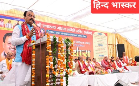 आवासीय गौवंश चिकित्सा केंद्र को डिप्टी सीएम केशव प्रसाद मौर्य ने 1 लाख रूपये की धनराशि की दान