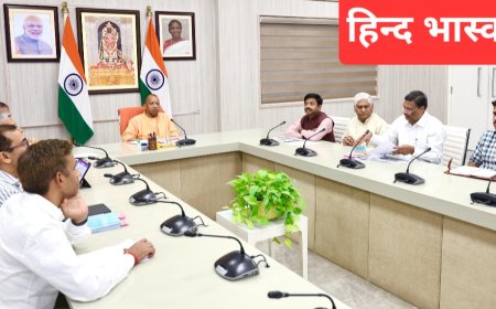 आज देश-दुनिया का हर निवेशक उत्तर प्रदेश में निवेश के लिए उत्सुक है:- मुख्यमंत्री योगी