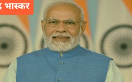 प्रधानमंत्री का 11 अप्रैल को वाराणसी दौरा,44 परियोजनाओं की देंगे सौगात