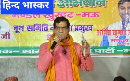 पढ़ाई ही ऐसा कार्य है, जिसमें सफलता प्राप्त कर जीवन को संवारा जा सकता है:- ए.के. शर्मा