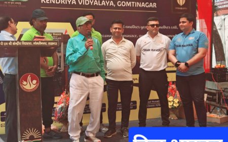 केंद्रीय विद्यालय के पूर्व छात्राओं ने एल्यूमिनियम मीट का किया आयोजन