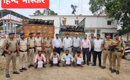 सुरक्षा बल अपराध शाखा लखनऊ को मिली बड़ी सफलता