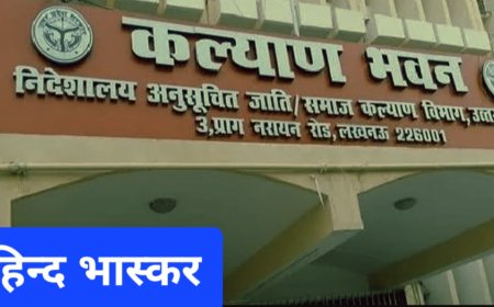 समाज कल्याण विभाग एससी वर्ग के छात्रों के लिये निःशुल्क छात्रावासों का करता है संचालन