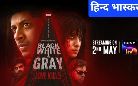 सोनी टीवी पर ब्‍लैक व्‍हाइट एण्‍ड ग्रे- लव किल्‍स का ट्रेलर हुआ जारी