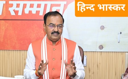 उत्तर प्रदेश ने रचा इतिहास: प्रधानमंत्री सूक्ष्म खाद्य उद्योग उन्नयन योजना में मिला प्रथम स्थान
