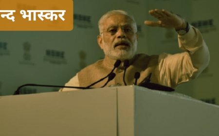 एमएसएमई इकाइयों को मिलेगा राष्ट्रीय पहचान का मौका