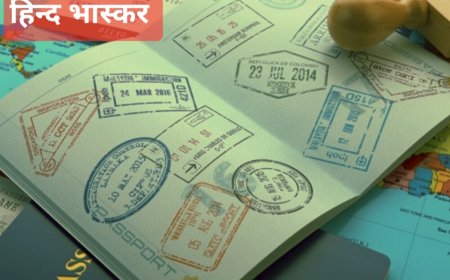 पासपोर्ट न जमा होने की स्थिति में अब हज यात्रा निरस्त की जा सकती है