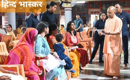 जनता दर्शन: तेज बारिश का मुख्यमंत्री योगी की दिनचर्या पर कोई प्रभाव नहीं