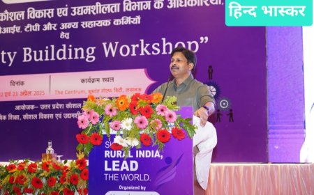 डॉ0 हरिओम ने अधिकारियों को लक्ष्यों पर काम करने और स्व-प्रेरणा से युवाओं को आत्मनिर्भर बनाने पर ज़ोर दिया