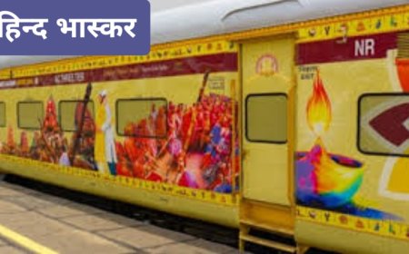 पहले आओ पहले पाओ के आधार पर दक्षिण भारत यात्रा का रेलवे दे रहा सुनहरा मौका