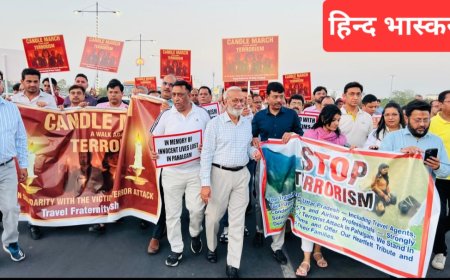 पहलगाम में पर्यटन यात्रियों पर हुए आतंकवादी हमला अत्यंत दुःखद