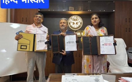 उदति फाउण्डेशन द्वारा महिलाओं के उत्थान के लिए रोजगार व कॅरियर मार्गदर्शन प्रदान करने का कार्य किया जायेगा