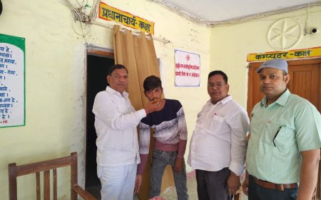 बोर्ड परीक्षा में सफल विद्यार्थी हुए सम्मानित