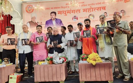 धर्म और संस्कृति का दर्पण है यह पुस्तिका : कलराज मिश्रा