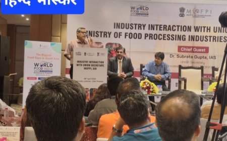 उप मुख्यमंत्री केशव प्रसाद मौर्य ने अधिकारियों को निर्देश दिए कि वो वर्ल्ड फूड इंडिया में अपनी भागीदारी सुनिश्चित करे