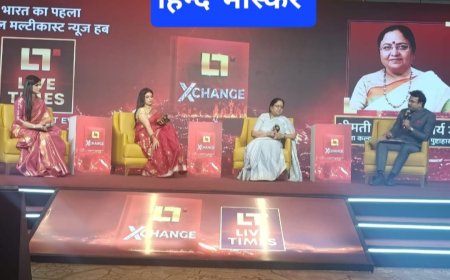 महिलाएं लगन एवं मेहनत से जिस क्षेत्र में भी आगे बढ़ेगी उन्हें सफलता अवश्य मिलेगी:- बेबी रानी मौर्य