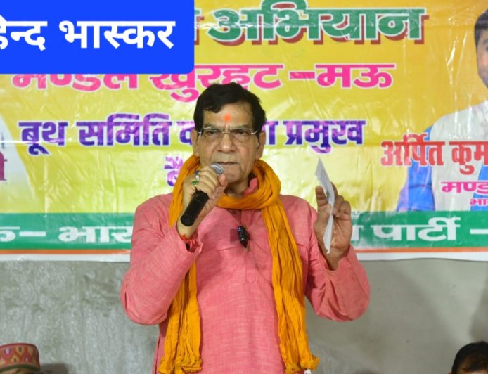 पढ़ाई ही ऐसा कार्य है, जिसमें सफलता प्राप्त कर जीवन को संवारा जा सकता है:- ए.के. शर्मा