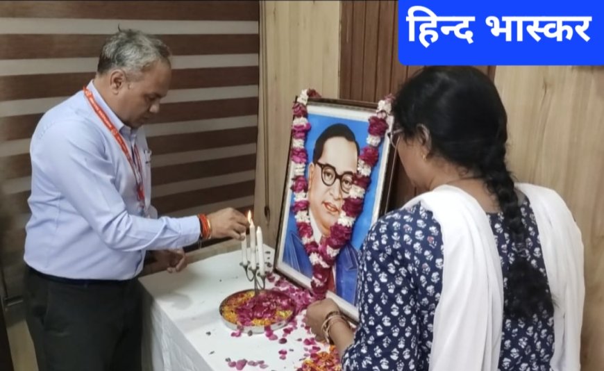 उत्तर रेलवे के लखनऊ मंडल में बाबासाहेब डॉ0 भीमराव अम्बेडकर के 134 वें जन्म दिवस का हुआ आयोजन