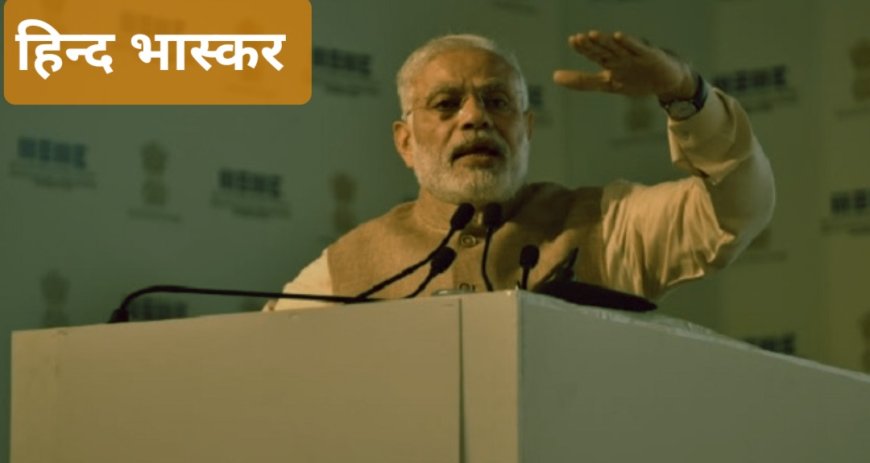 एमएसएमई इकाइयों को मिलेगा राष्ट्रीय पहचान का मौका