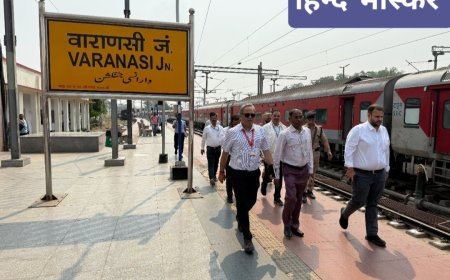 मण्डल रेल प्रबंधक का वाराणसी जं. स्टेशन पर हुआ आगमन