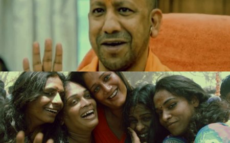 मुख्यमंत्री योगी ने ट्रांसजेंडर समुदाय को लेकर उठाया ऐतिहासिक कदम