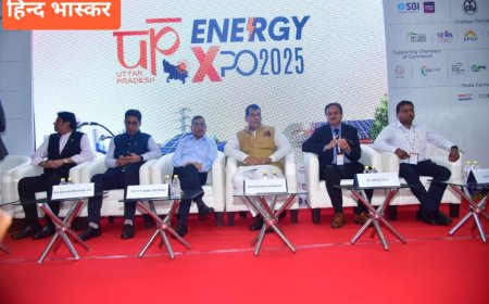 इंदिरा गांधी प्रतिष्ठान में यूपी एनर्जी एक्सपो 2025 का हुआ भव्य शुभारंभ