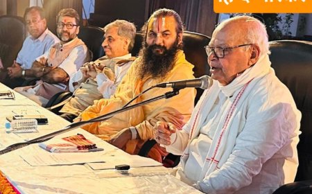 एक राष्ट्र एक चुनाव देश की आवश्यकता है, इसके लिए लोगों को जागरूक करना होगा:- आचार्य मिथिलेशनंदिनी शरण