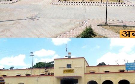 अमृत स्टेशन योजना के अंतर्गत बलरामपुर स्टेशन बना आधुनिक सुख-सुविधाओं वाला स्टेशन