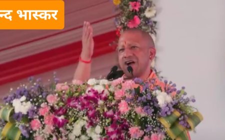 युवाओं के सपनों को मिल रही है उड़ान,देश के लिए मिसाल बन रही योगी सरकार