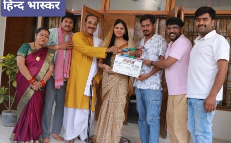 बाबा विश्वनाथ की नगरी वाराणसी में फिल्म मकान की शूटिंग शुरू