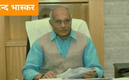 4000 दुग्ध समितियों के गठन का लक्ष्य समय से पहले किया जाए पूर्ण:-धर्मपाल सिंह