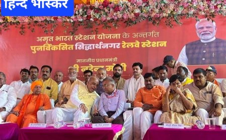 प्रधानमंत्री ने भारतीय रेलवे के 103 पुनर्विकसित अमृत स्टेशनों का रिमोट बटन दबाकर किया उद्घाटन