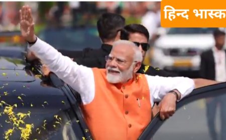 मैने आज ही के दिन 26 मई को देश के प्रधानमंत्री के रूप में शपथ लिया था:- नरेंद्र मोदी