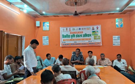 किसान वैज्ञानिक तरीके से करें खेती, बढ़ेगी आय - डा.सुदर्शन मौर्य