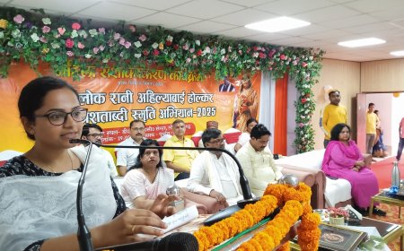 रानी अहिल्याबाई होल्कर का जन्म शताब्दी दिवस धूमधाम से मना