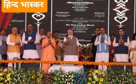 उत्तर प्रदेश ने तोड़ा रिकॉर्ड: बिजली आपूर्ति के मामले में पूरे देश में है नम्बर वन