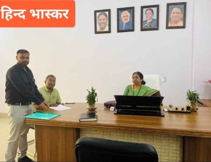 अतुल रावत ने मां विंध्यवासिनी विश्वविद्यालय में कार्यभार ग्रहण किया