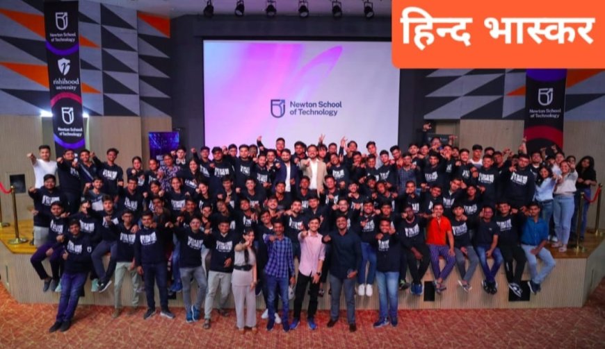 एनएसटी के अंडर ग्रेजुएटस ने खास उपलब्धि हासिल किया