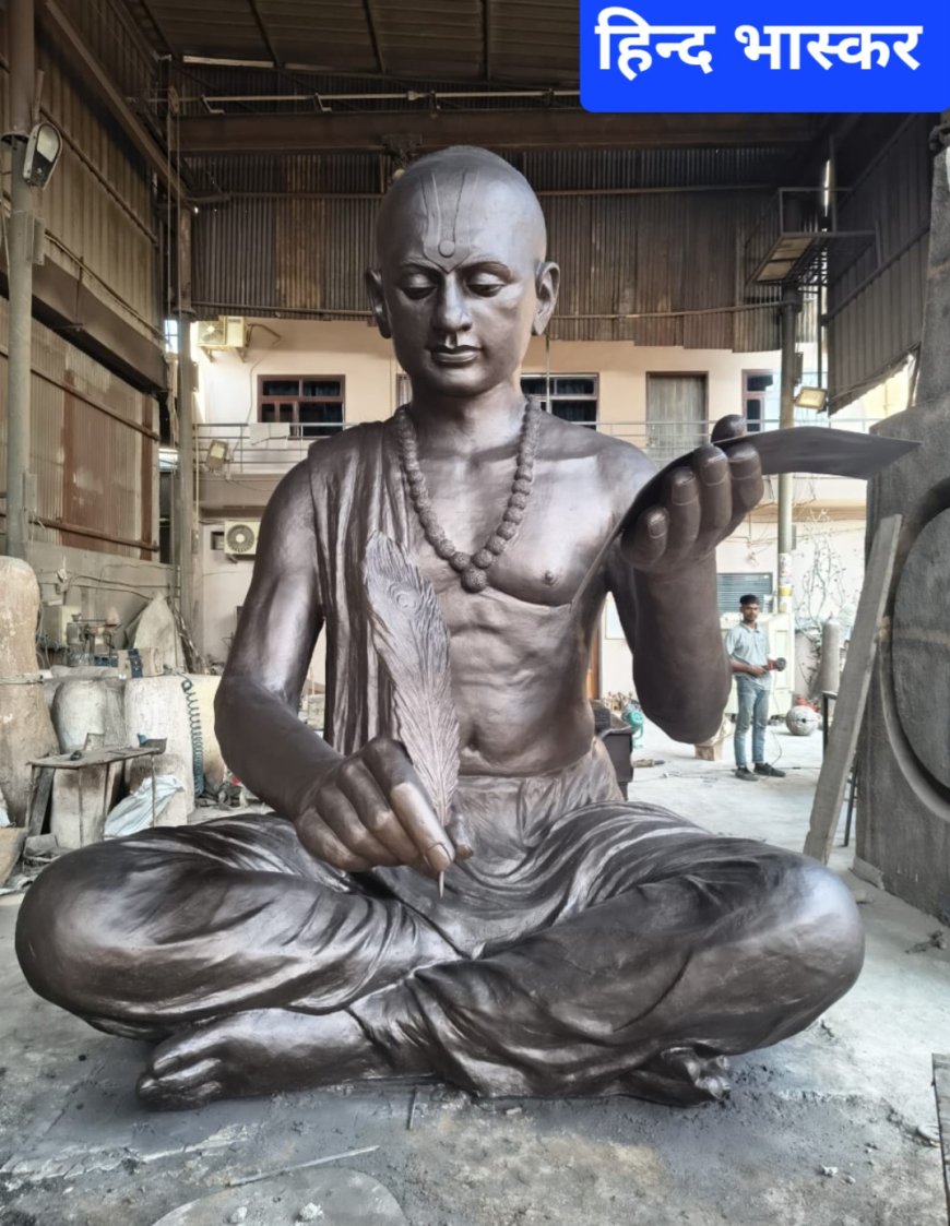 राजापुर में महाकवि तुलसीदास की 12.50 फीट की अष्टधातु की मूर्ति स्थापित की जाएगी