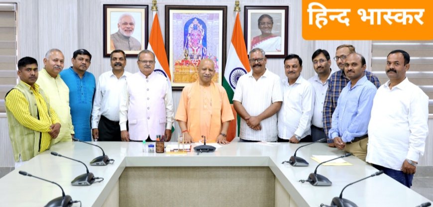 मुख्यमंत्री योगी ने पत्रकारों के हितों से जुड़ी समस्याओं का शीघ्र निराकरण का दिया भरोसा