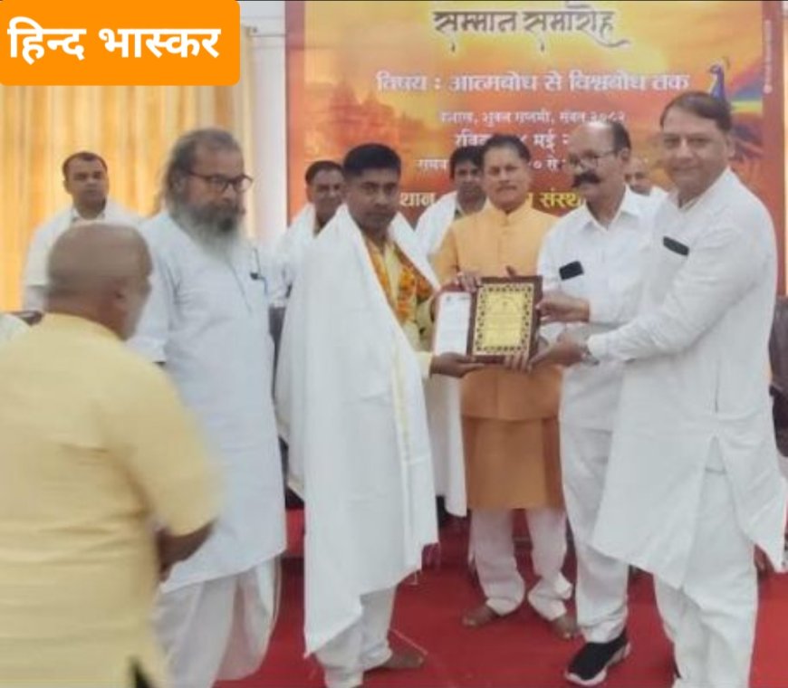 सभी तीर्थों से श्रेष्ठ वृन्दावन को माना गया है, इस भूमि ने मुझे आत्मबोध कराया है:- बृजनन्दन राजू