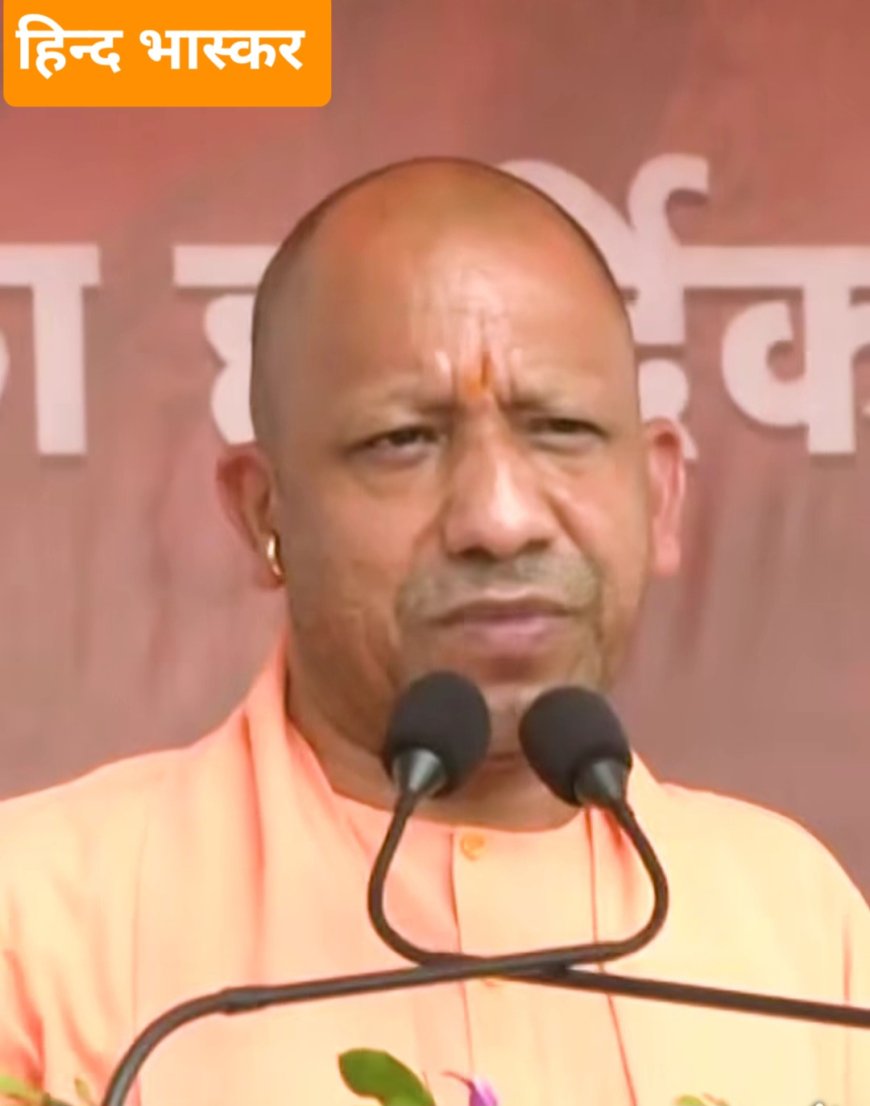 महिलाओं को योगी सरकार बड़े तोहफा देने की तैयारी कर रही