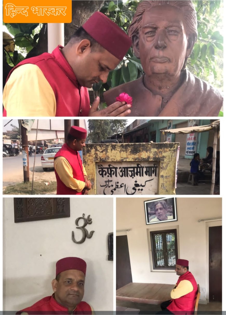 आतंकवाद से जूझ रहे भारत को आज एक और कैफ़ी की जरूरत है:- दीपक